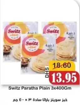 Al Mushrif Co-Operative Society Switz Paratha Plain offer