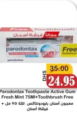 Al Mushrif Co-Operative Society Parodontax Toothpaste Active Gum Fresh Mint +Toothbrush Free offer