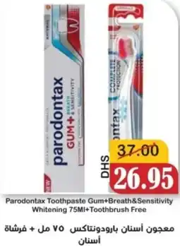 Al Mushrif Co-Operative Society Parodontax Toothpaste Gum + Breath & Sensitivity Whitening+Toothbrush Free offer
