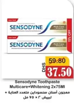 Al Mushrif Co-Operative Society Sensodyne Toothpaste Multicare + Whitening offer
