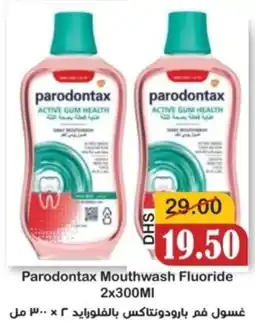 Al Mushrif Co-Operative Society Parodontax Mouthwash Fluoride offer