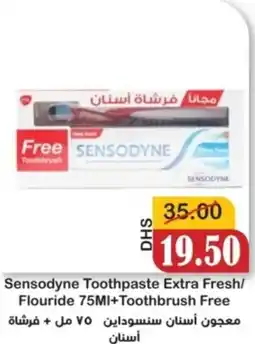 Al Mushrif Co-Operative Society Sensodyne Toothpaste Extra Fresh/ Flouride + Toothbrush Free offer