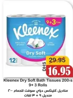 Al Mushrif Co-Operative Society Kleenex Dry Soft Bath Tissues offer