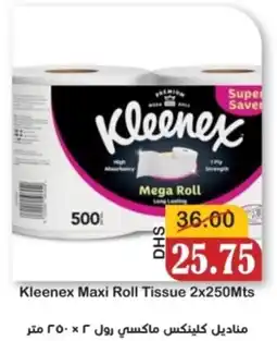 Al Mushrif Co-Operative Society Kleenex Maxi Roll Tissue offer