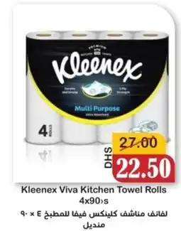 Al Mushrif Co-Operative Society Kleenex Viva Kitchen Towel Rolls offer