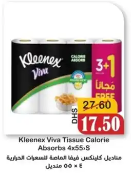 Al Mushrif Co-Operative Society Kleenex Viva Tissue Calorie Absorbs offer