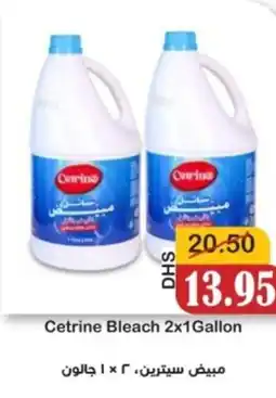 Al Mushrif Co-Operative Society Cetrine Bleach offer