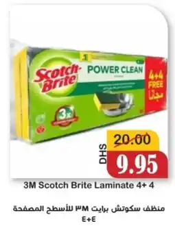 Al Mushrif Co-Operative Society 3M Scotch Brite Laminat offer