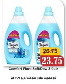 Al Mushrif Co-Operative Society Comfort Flora Soft/Dew offer