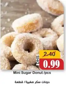 Al Mushrif Co-Operative Society Mini Sugar Donut offer