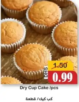 Al Mushrif Co-Operative Society Dry Cup Cake offer
