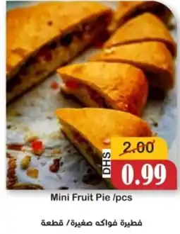 Al Mushrif Co-Operative Society Mini Fruit Pie offer