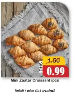 Al Mushrif Co-Operative Society Mini Zaatar Croissant offer
