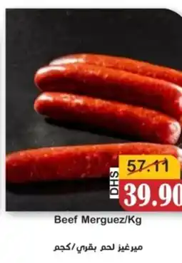 Al Mushrif Co-Operative Society Beef Merguez offer