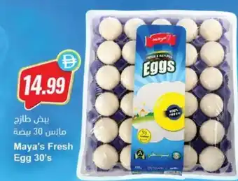 Maya's Fresh Egg