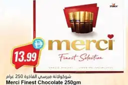 Almaya supermarket Merci Finest Chocolate offer