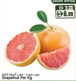 Almaya supermarket Grapefruit offer