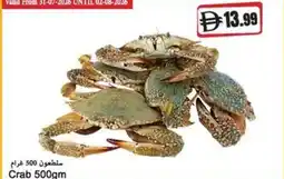 Almaya supermarket Crab offer