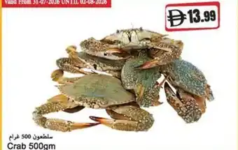 Almaya supermarket Crab offer