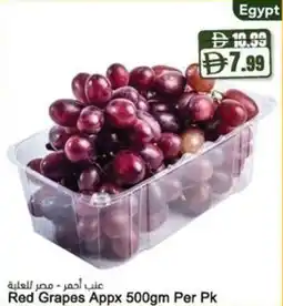 Almaya supermarket Red Grapes Appx offer