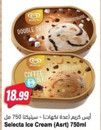 Almaya supermarket Selecta Ice Cream offer