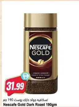 Almaya supermarket Nescafe Gold Dark Roast offer