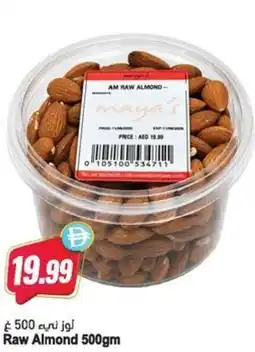 Almaya supermarket Raw Almond offer
