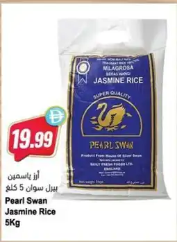 Almaya supermarket Pearl Swan Jasmine Rice offer