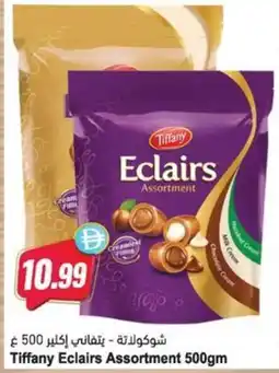 Almaya supermarket Tiffany Eclairs Assortment offer
