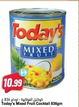 Almaya supermarket Today's Mixed Fruit Cocktail offer