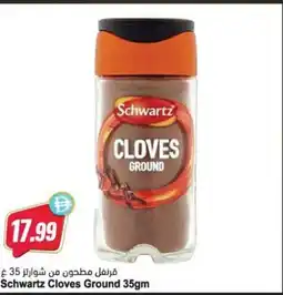 Almaya supermarket Schwartz Cloves Ground offer