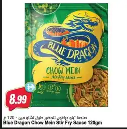 Almaya supermarket Blue Dragon Chow Mein Stir Fry Sauce offer