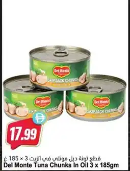 Almaya supermarket Del Monte Tuna Chunks In Oi offer