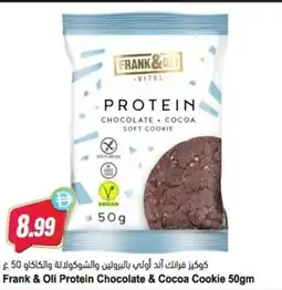 Almaya supermarket Frank & Oli Protein Chocolate & Cocoa Cookie offer