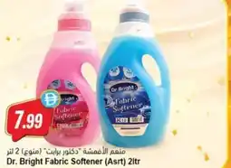 Almaya supermarket Dr. Bright Fabric Softener offer