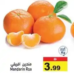 Ramez Mandarin Rsa offer