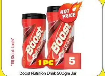 Bigmart Boost nutrition drink jar offer