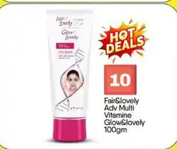Bigmart Fair&lovely adv multi vitamine glow & lovely offer