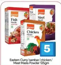 Bigmart Eastern curry/sambar/chicken/ meat masla powder offer