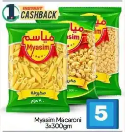 Bigmart Myasim macaroni offer