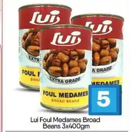 Bigmart Lui foul medames broad beans offer