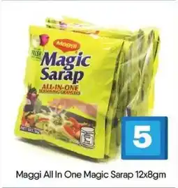 Bigmart Maggi all in one magic sarap offer
