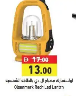 Ramez Olsenmark Rech Led Lantrn offer