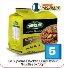 Bigmart De supreme chicken curry flavour noodles offer