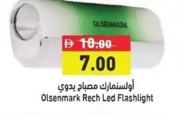 Ramez Olsenmark Rech Led Flashlight offer