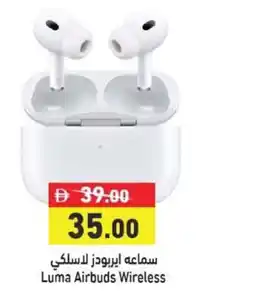 Ramez Luma Airbuds Wireless offer
