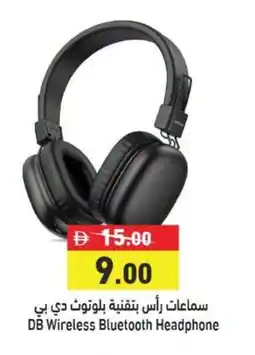 Ramez DB Wireless Bluetooth Headphone offer