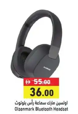 Ramez Olsenmark Bluetooth Headset offer
