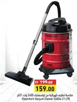 Ramez Olsenmark Vacuum Cleaner 2400w offer