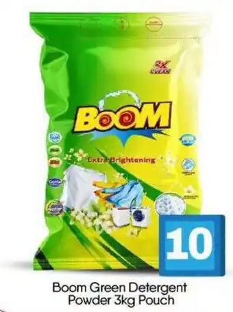 Bigmart Boom green detergent powder pouch offer